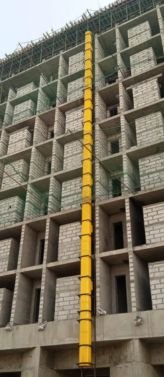 Debris Chute System